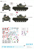 Star Decals 35-C1074 M48A3 Late model 1/35